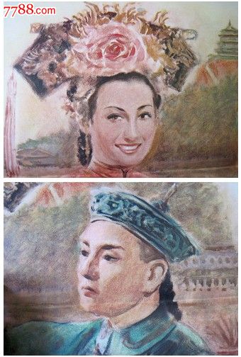 自考本科的学士学位证